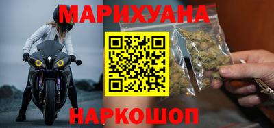 MDMA Камышлов