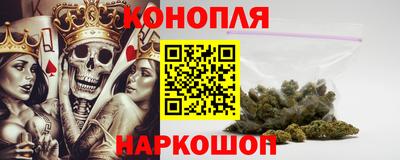 кокаин Балашиха