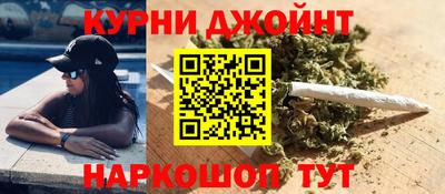 MDMA Камышлов