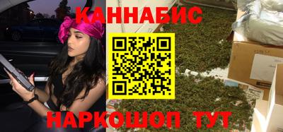 кокаин Кандалакша
