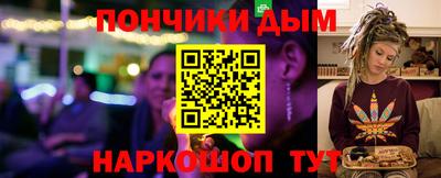 MDMA Камышлов