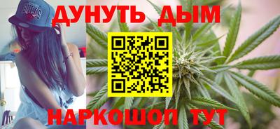 кокаин Кандалакша