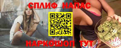 скорость mdpv Канаш