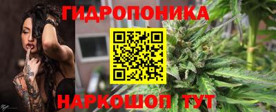 кокаин Кандалакша