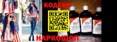 кокаин Кандалакша