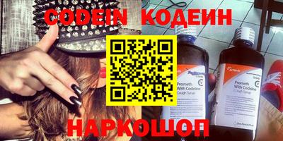 скорость mdpv Канаш