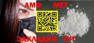 скорость mdpv Канаш