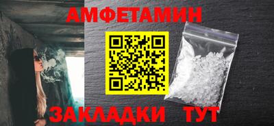 кокаин Балашиха