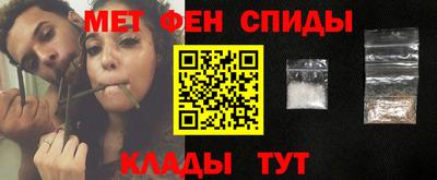 кокаин Балашиха