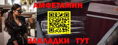 кокаин Кандалакша