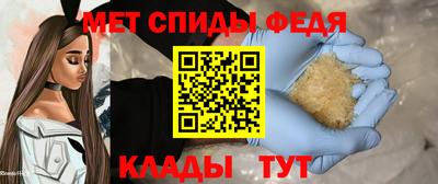 кокс Абинск
