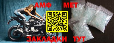 скорость mdpv Канаш