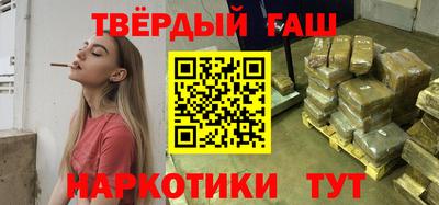 скорость mdpv Канаш