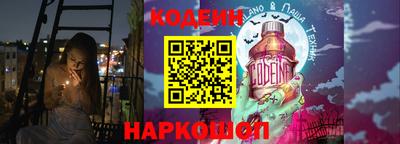 MDMA Камышлов