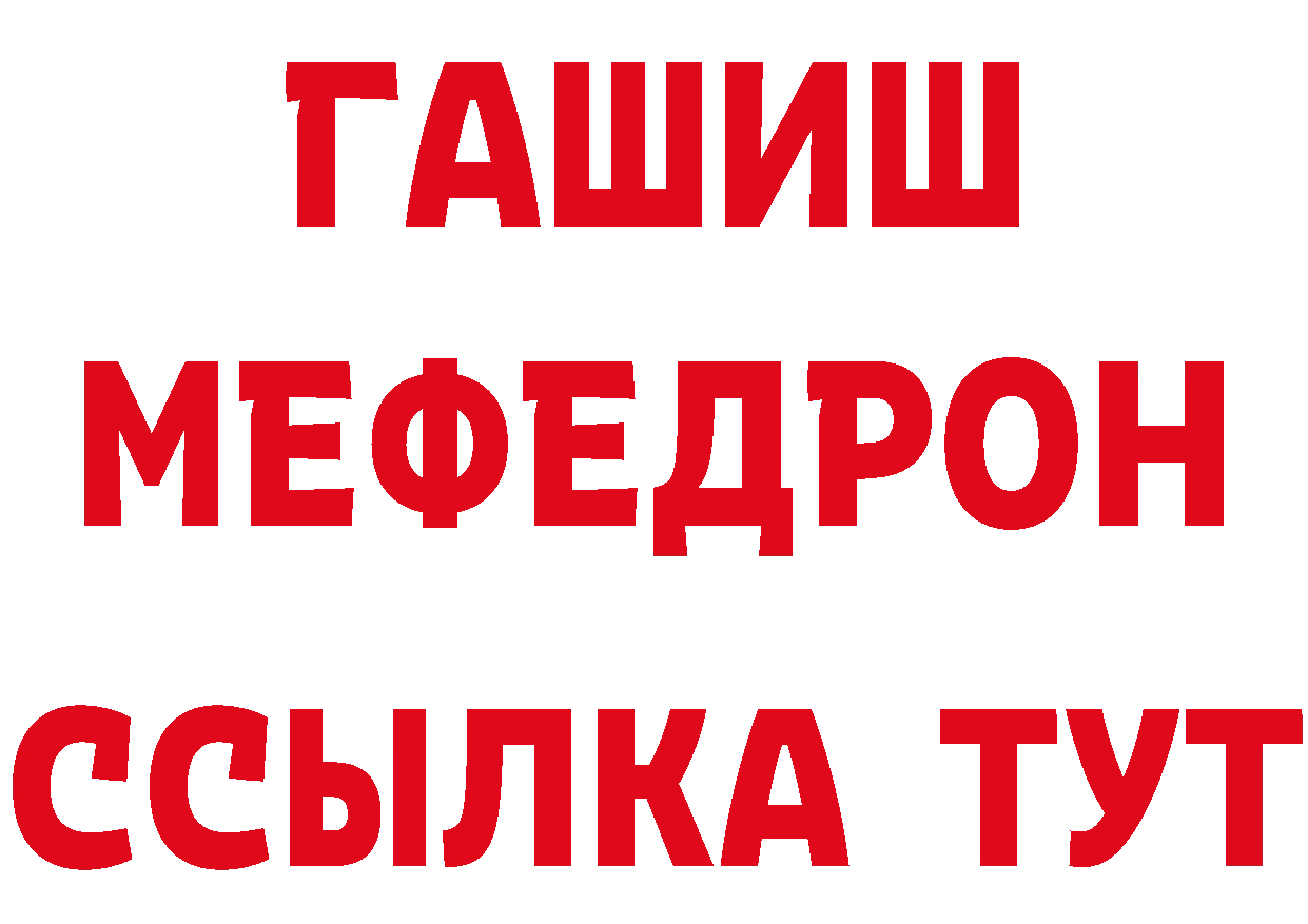 Продажа наркотиков это формула Кореновск