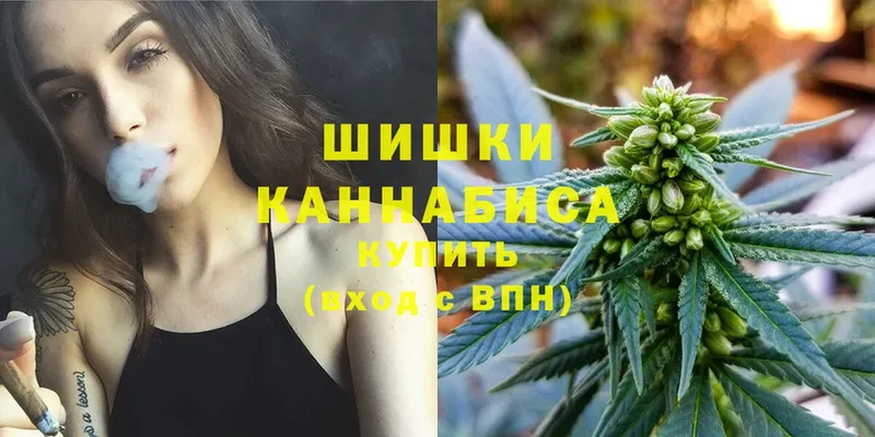 Канабис SATIVA & INDICA  KRAKEN маркетплейс  Кореновск 